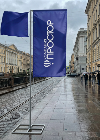 Моби Универсал